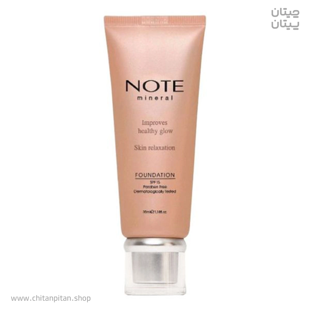کرم پودر مینرال نوت natural glow n401 SPF15 حجم 30