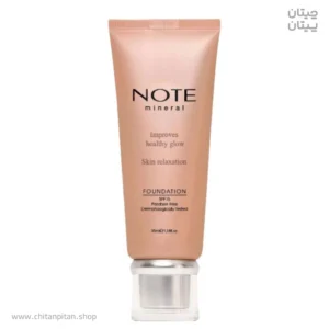 کرم پودر مینرال نوت natural glow n402 SPF15 حجم 30
