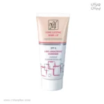 کرم پودر تیوپی لانگ لستینگ Spf8 MY 205