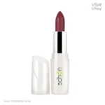 رژ لب جامدAqua Charming شون A62