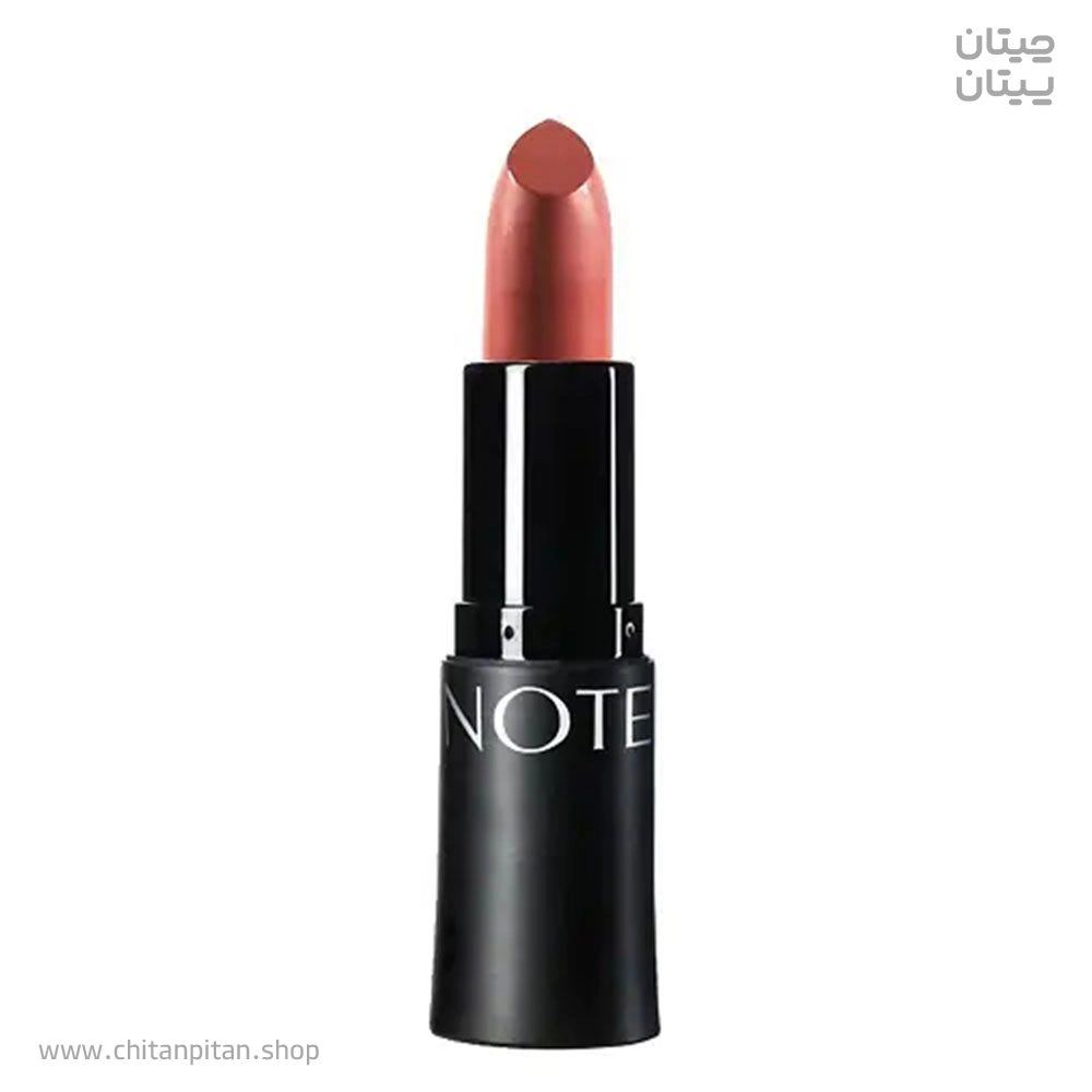 رژلب مات و آبرسان نوت HAPPY TAN 312