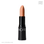 رژلب ریچ کالر نوت MILK CHOCOLATE 03