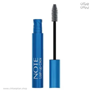 ریمل بلند کننده نوت lash up click