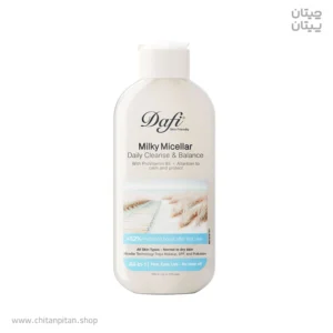 میسلار واتر میلکی پوست خشک دافی milky