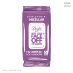 دستمال مرطوب پاک کننده آرایش دافی micellar ترکیبات ملایم موجود در این محصول، از جمله عصاره آلوئه‌ورا و ویتامین E، نقش مؤثری در حفظ رطوبت و لطافت پوست دارند. آلوئه‌ورا به‌عنوان یک آبرسان و ضدالتهاب طبیعی، پوست را آرام کرده و از خشکی و قرمزی جلوگیری می‌کند، در حالی که ویتامین E با خاصیت آنتی‌اکسیدانی خود، از پوست در برابر آسیب‌های محیطی و رادیکال‌های آزاد محافظت می‌نماید. این دستمال مرطوب فاقد الکل، پارابن و مواد صابونی است، بنابراین برای پوست‌های حساس نیز کاملاً ایمن و مناسب است. بافت نرم و لطیف آن موجب می‌شود تا پاکسازی صورت، چشم و لب بدون احساس سوزش یا چسبندگی انجام گیرد. بسته‌بندی مقاوم و درب‌دار دستمال مرطوب دافی مدل Micellar مانع از خشک شدن محتویات می‌شود و استفاده از آن را در هر موقعیتی، از سفر تا محل کار، آسان می‌کند. استفاده از این محصول باعث می‌شود پوست، پس از هر بار پاک‌سازی، احساس سبکی، تمیزی و تازگی داشته باشد. در عین حال، رطوبت و نرمی آن حفظ شده و نیازی به شستشو یا استفاده از محصولات اضافی نخواهد بود. دستمال مرطوب میسلار دافی انتخابی هوشمندانه برای روتین روزانه‌ی پاکسازی پوست است؛ پاک‌کنندگی کامل، بدون زحمت و با نهایت لطافت.