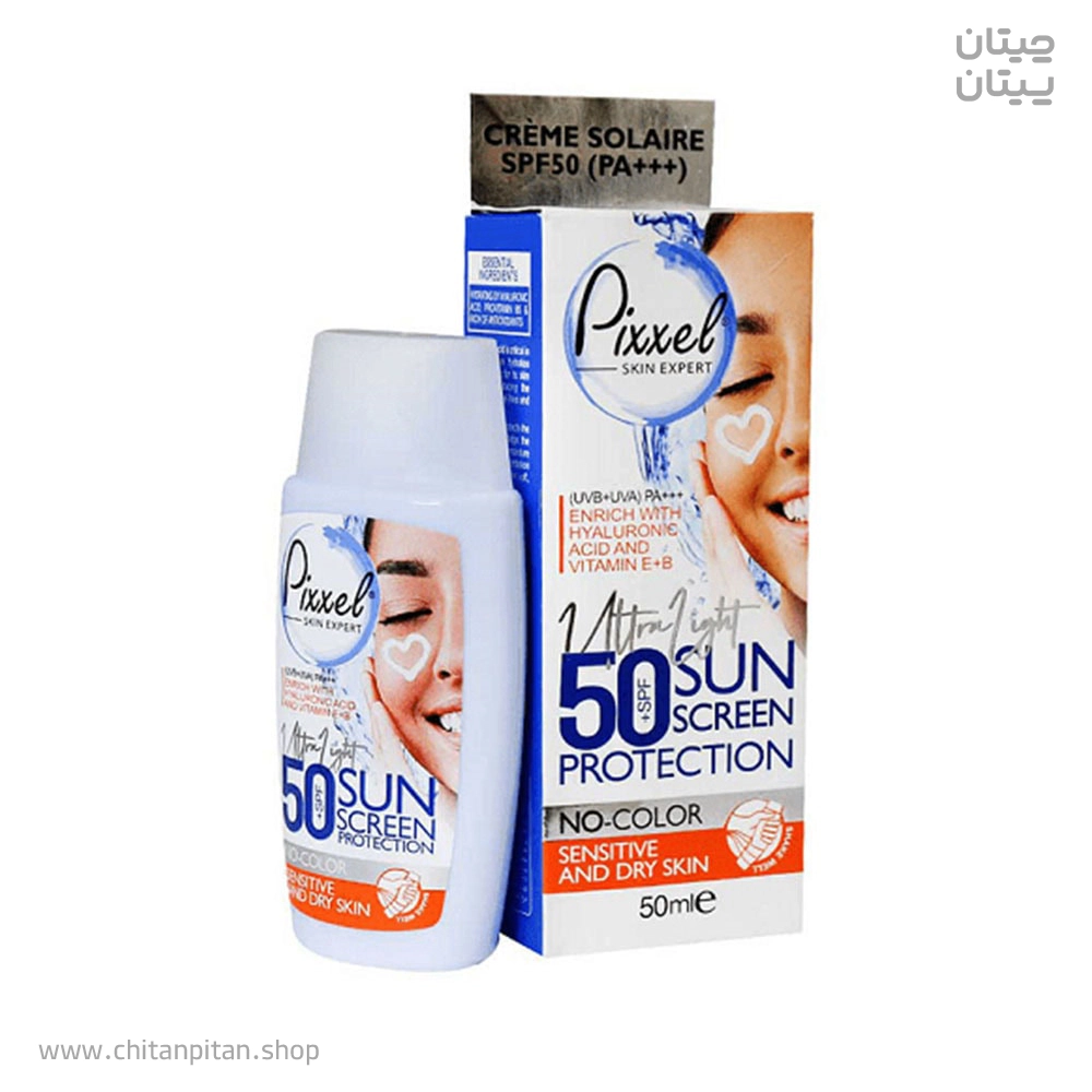 ضدآفتاب بی رنگ پیکسل پوست خشک و نرمال spf50
