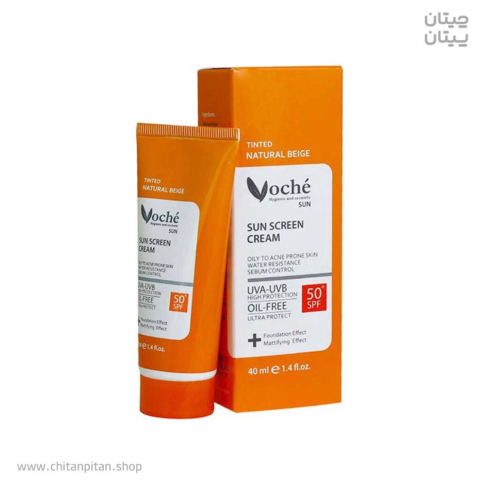 ضدآفتاب وچه رنگ بژ طبیعی پوست چرب SPF 50