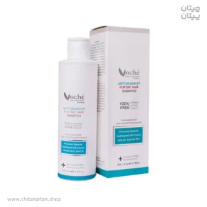 شامپو ضد شوره موی خشک وچه ANTI DANDRUFF حجم 250