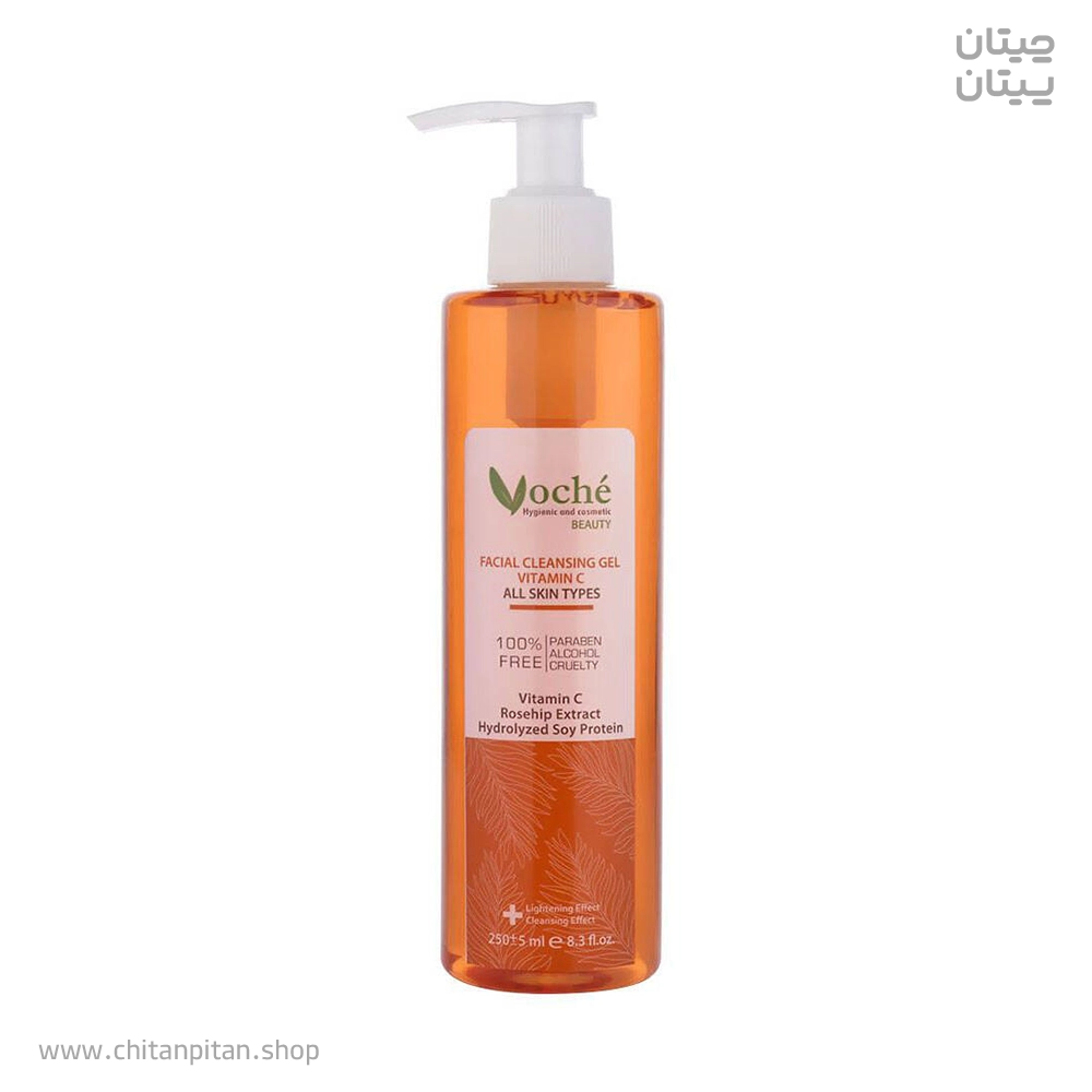 ژل شستشوی انواع پوست وچه VITAMIN C