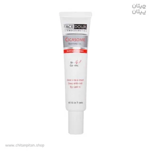 ژل مرطوب کننده و آنتی اکسیدان فیس دوکس Cicasome