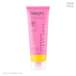ضدآفتاب رنگی ژنوبایوتیک ROSE SPF50