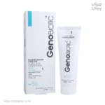 ضدآفتاب بی رنگ ژنوبایوتیک SPF50