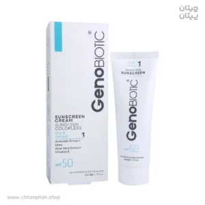 ضدآفتاب بی رنگ ژنوبایوتیک SPF50