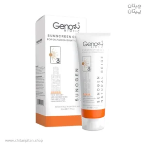 ضدآفتاب رنگی 3 ژنوبایوتیک SPF50