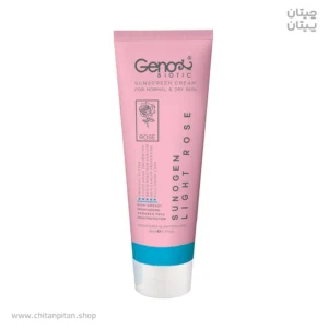 ضدآفتاب رنگی ژنوبایوتیک ROSE SPF50