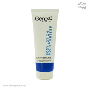 لوسیون بدن ژنوبایوتیک MOISTURIZER حجم 200