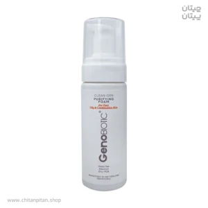 کرم پا ژنوبایوتیک REPO GEN