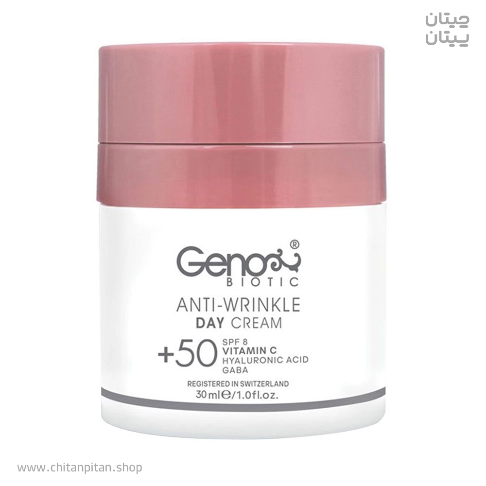 کرم ضد چروک روز گابا 50+ ژنوبایوتیک حجم 30