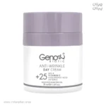 کرم روز آرتمیا 25+ ژنوبایوتیک ANTI WRINKLE