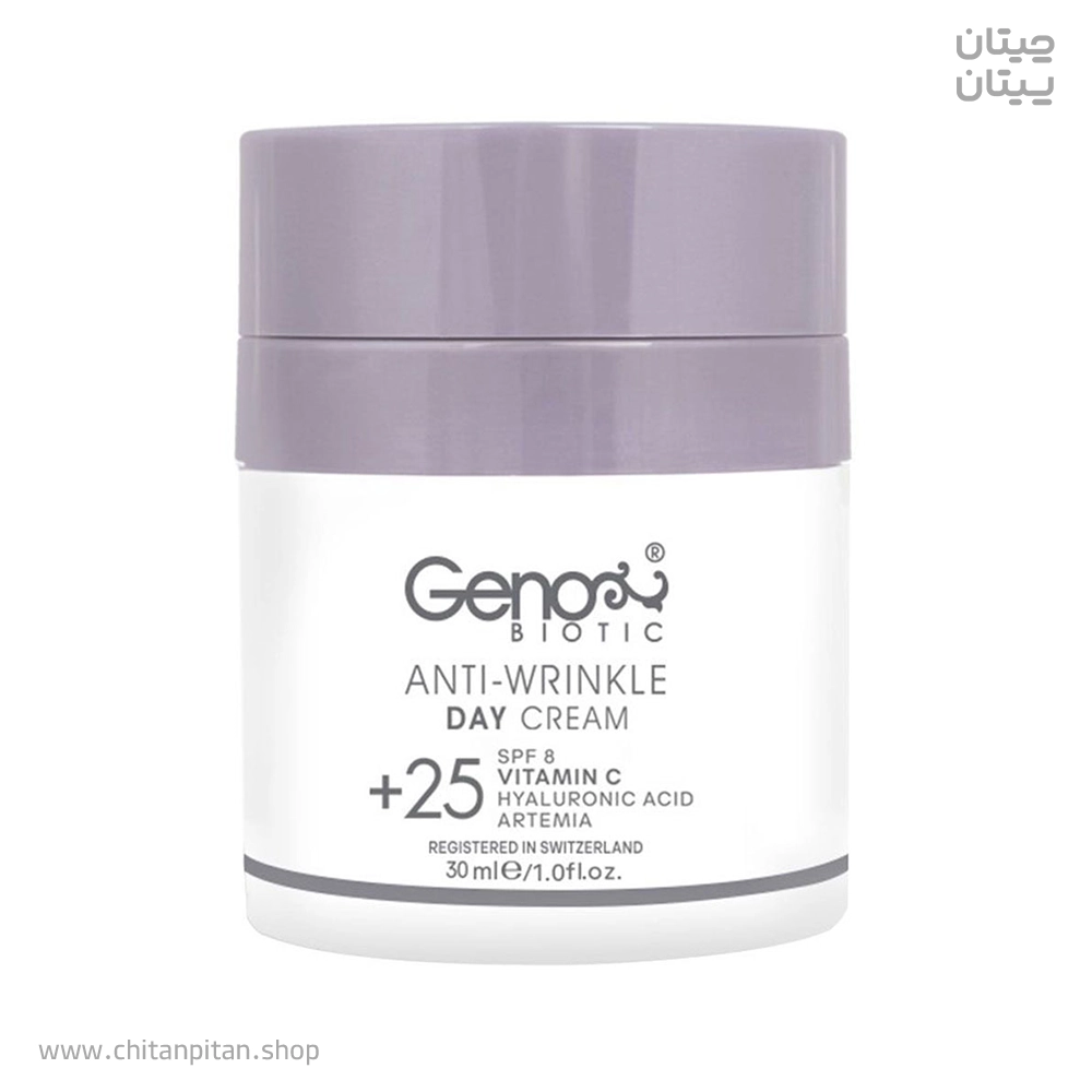 کرم روز آرتمیا 25+ ژنوبایوتیک ANTI WRINKLE