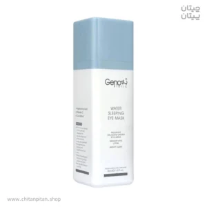 ماسک دور چشم Geno Biotic حجم 30