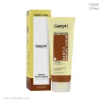 اسکراب ملایم صورت ژنوبایوتیک GENTLE حجم 120