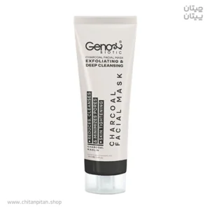 ماسک صورت ژنوبایوتیک charcoal حجم 100