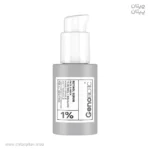 سرم رتینول ژنوبایوتیک RETINOL