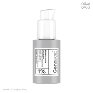 سرم رتینول ژنوبایوتیک RETINOL