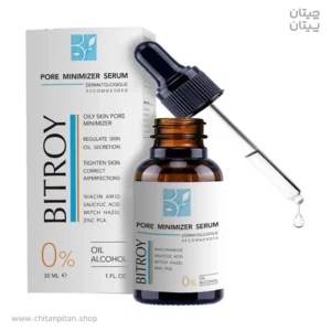 سرم مناسب پوست چرب بیتروی por minimizer