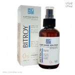 محلول مناسب پوست جوش دار بیتروی anti acne حجم 120