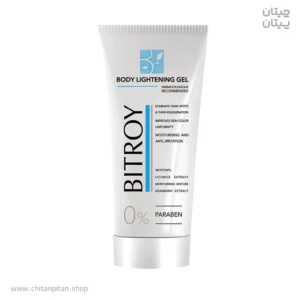 ژل روشن کننده بدن بیتروی body lightening حجم 75