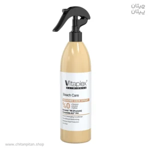 اسپری ترمیم کننده مو ویتاپلکس bleach care