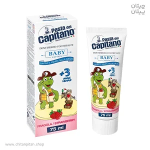 خمیر دندان کودکان پاستا دل کاپیتانو BABY +3