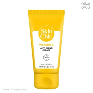 کرم ضد پیری پوست اسکین شیک VITAMIN C
