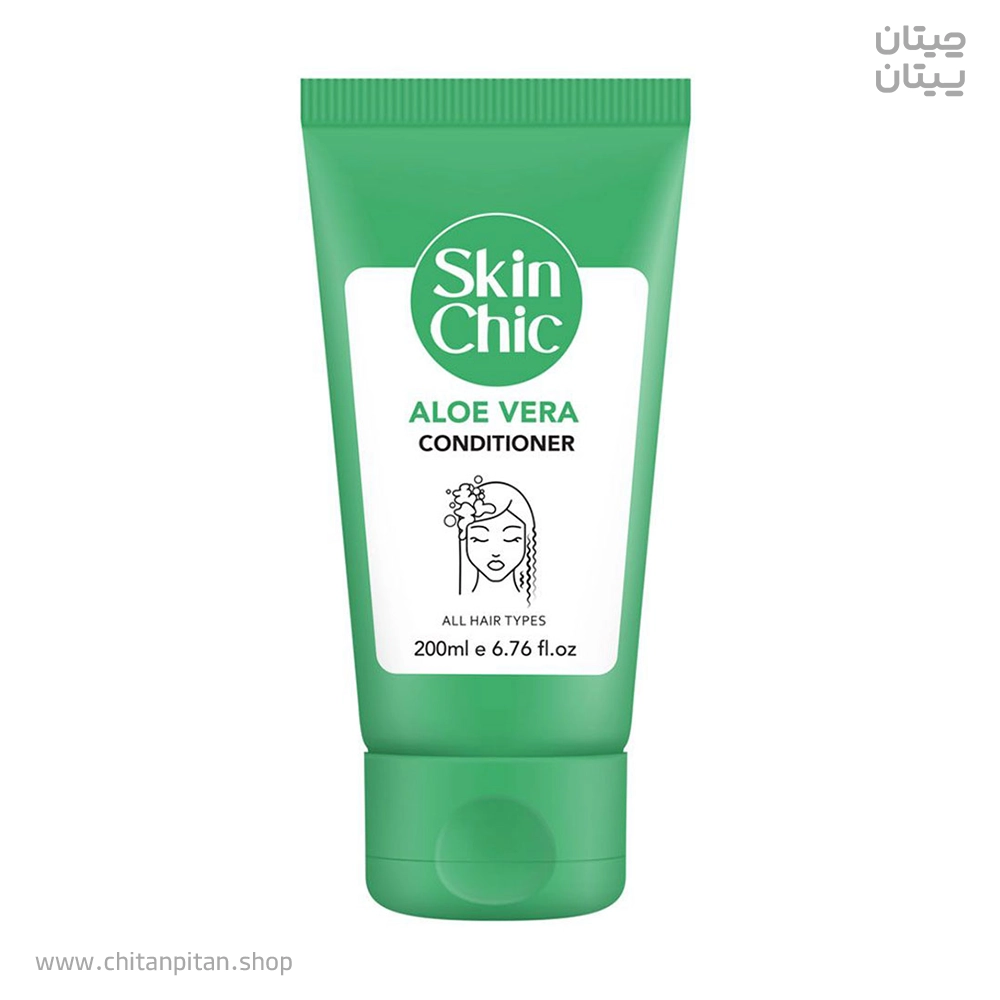 نرم کننده آبرسان مو اسکین شیک aloe vera