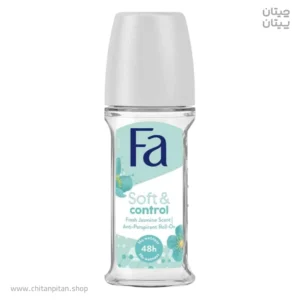 رول ضد تعریق فا Soft and Control Lila حجم 50
