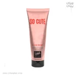 لوسیون معطر مموا So Cute Perfume Lotion