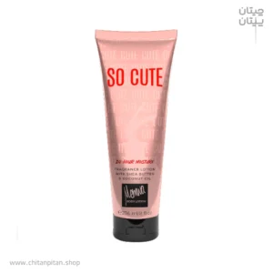 لوسیون معطر مموا So Cute Perfume Lotion