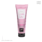 لوسیون معطر مموا Dream Perfume Lotion حجم ۲۳۶