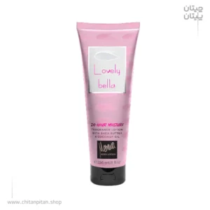 لوسیون معطر مموا Dream Perfume Lotion حجم ۲۳۶