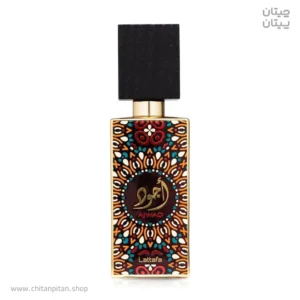 ادوپرفیوم لطافه اجود Ajwad حجم 60