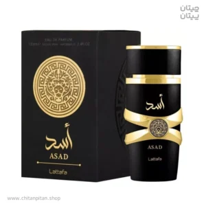 ادوپرفیوم لطافه Asad حجم 100