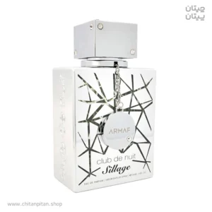 ادوپرفیوم آرماف Club De Nuit Sillage حجم 105