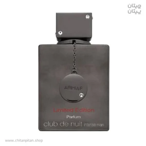 عطر پارفوم مردانه آرماف کلاب د لیمیتد ادیشن حجم 105