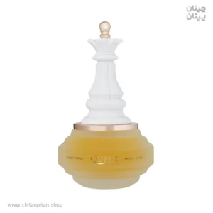 ادکلان زنانه آرماف چکمیت کوئین حجم ۱۰۰