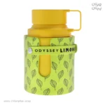 ادوپرفیوم مردانه آرماف Odyssey Limoni حجم 100