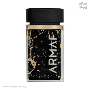ادوپرفیوم آرماف Ombre d'Or با رایحه معتدل حجم 75