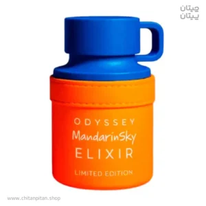 ادوپرفیوم آرماف اودیسی mandarin sky حجم 100