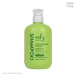 شامپو آبرسان مو اونلی olive nourishing حجم 500